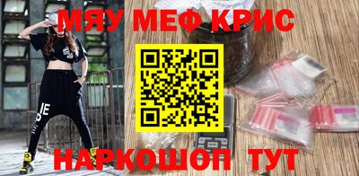 MDMA Заволжье