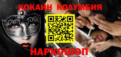 стаф Жуковский