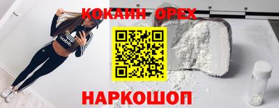 тгк Заводоуковск