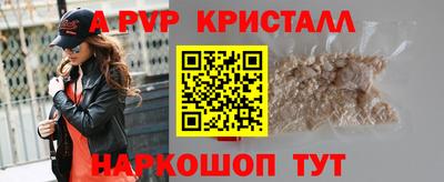 MDMA Заволжье