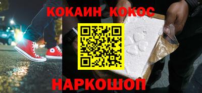 тгк Заводоуковск