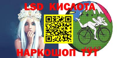 MDMA Заволжье