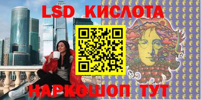 стаф Жуковский
