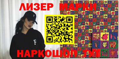 стаф Жуковский