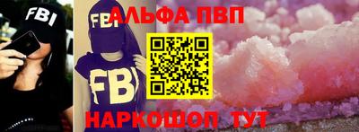 MDMA Заволжье
