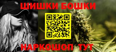 стаф Жуковский