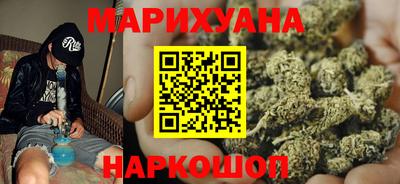 тгк Заводоуковск