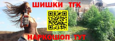 стаф Жуковский