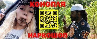 тгк Заводоуковск
