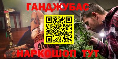 стаф Жуковский