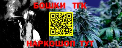 MDMA Заволжье