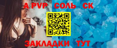 MDMA Заволжье