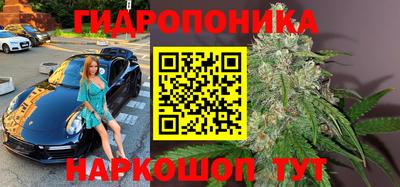 MDMA Заволжье