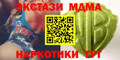 стаф Жуковский