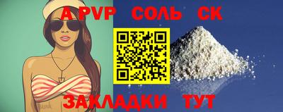 MDMA Заволжье