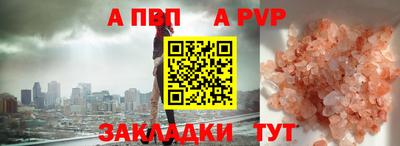 стаф Жуковский