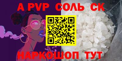 MDMA Заволжье