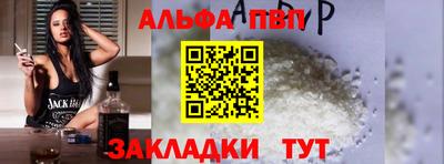 стаф Жуковский
