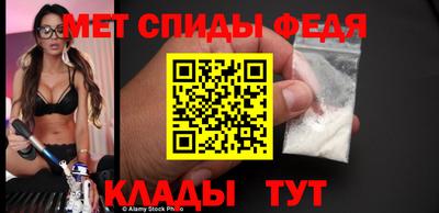 стаф Жуковский
