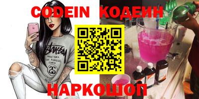 MDMA Заволжье