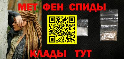 тгк Заводоуковск
