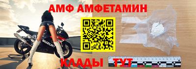 стаф Жуковский