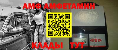 MDMA Заволжье