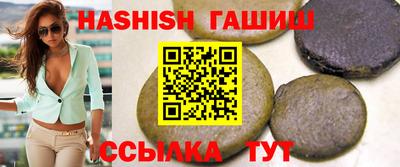 MDMA Заволжье