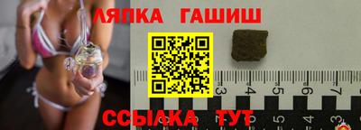 стаф Жуковский