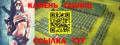 тгк Заводоуковск