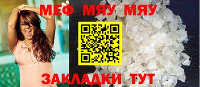 стаф Жуковский