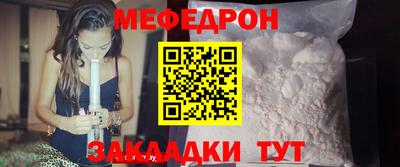 стаф Жуковский